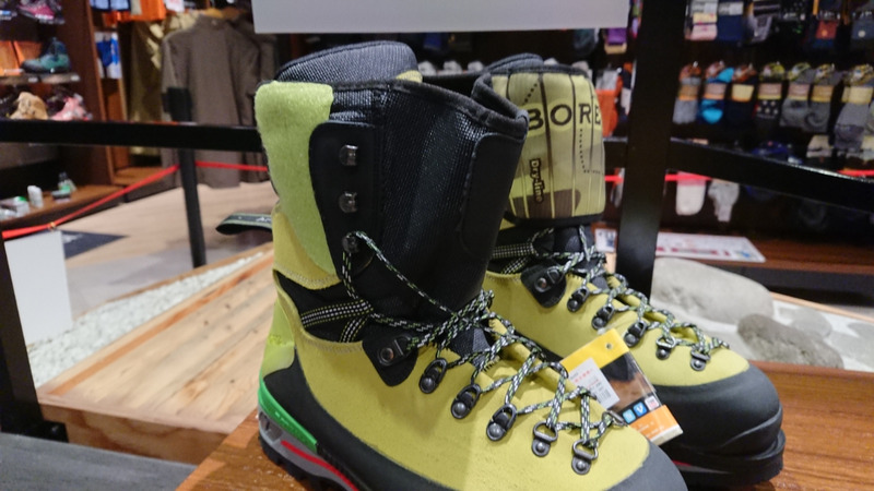 ボリエール冬用登山靴の特価品！ | アウトドアライフ グリーンハウス